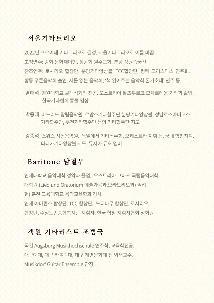 소개 이미지