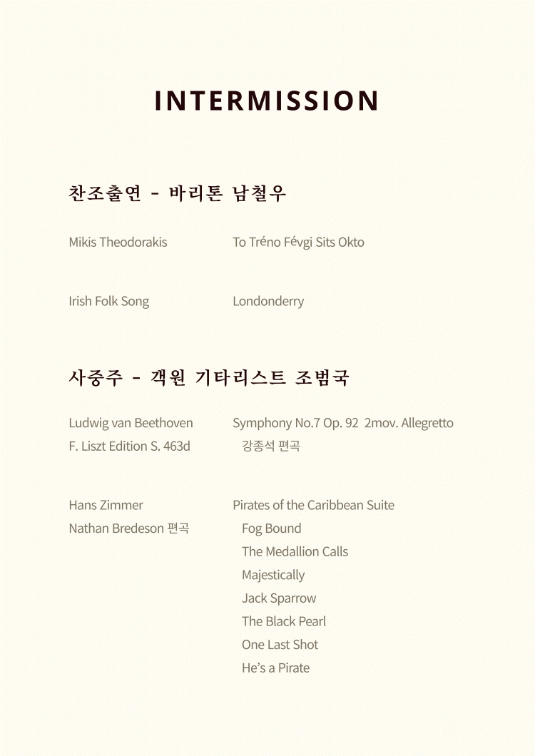 소개 이미지