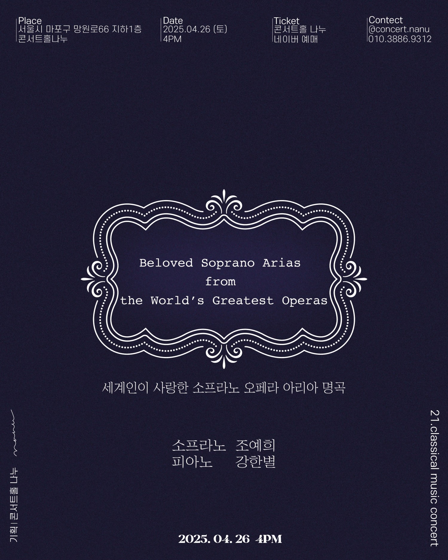 소개 이미지