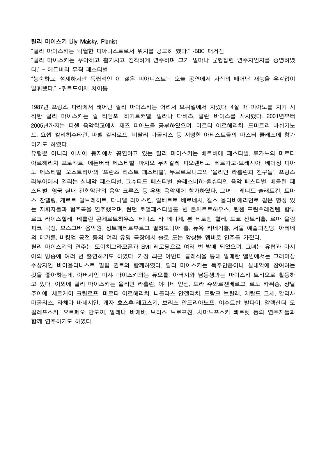 소개 이미지