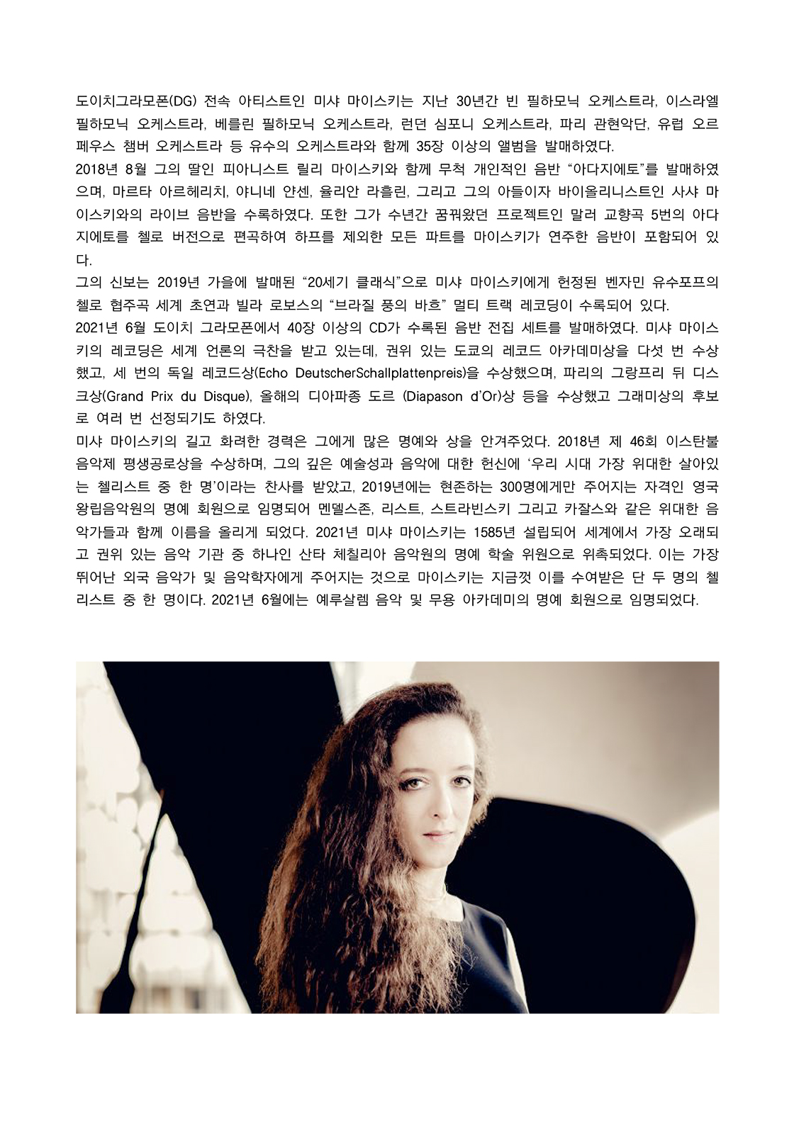 소개 이미지