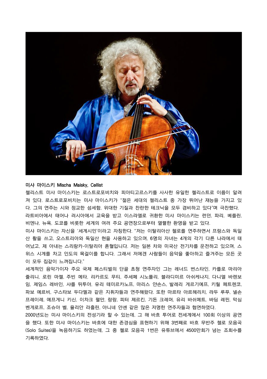 소개 이미지