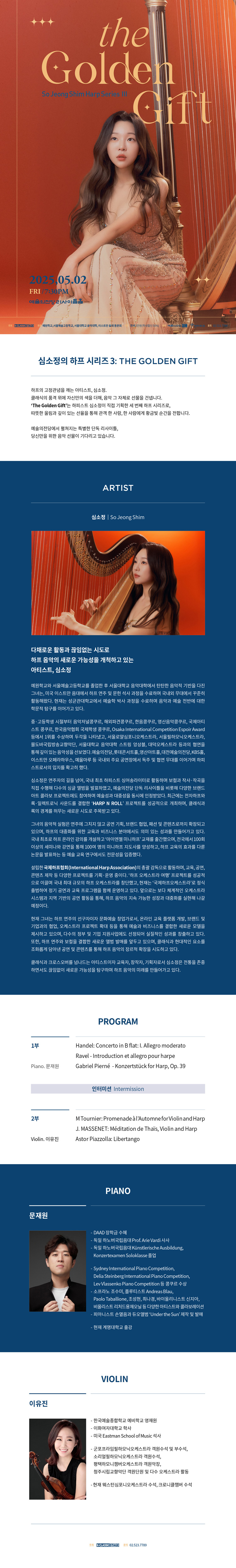 소개 이미지