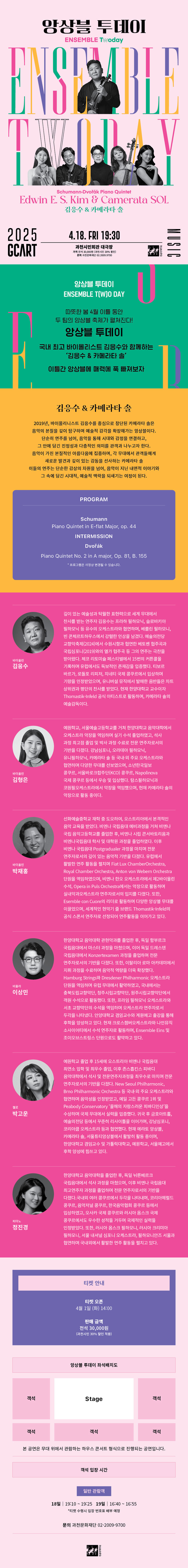 소개 이미지