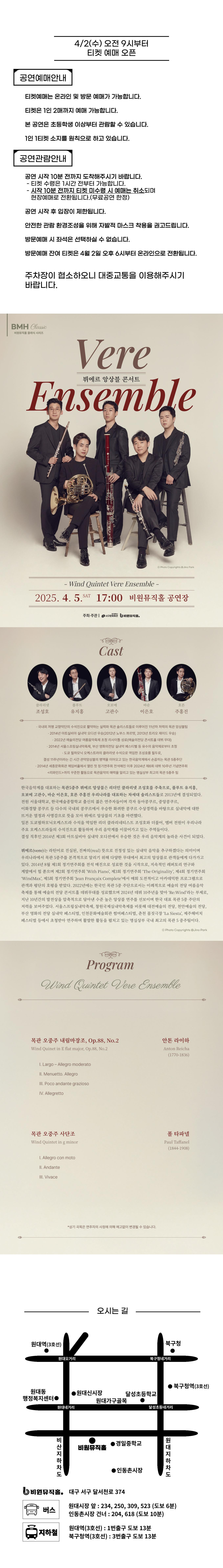 소개 이미지