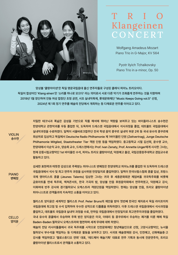 소개 이미지