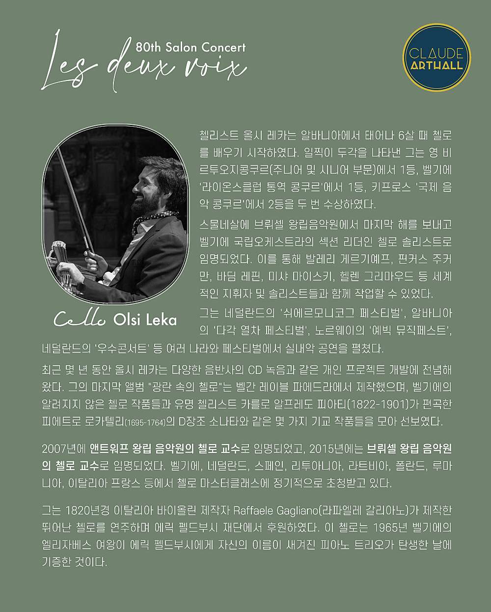 소개 이미지
