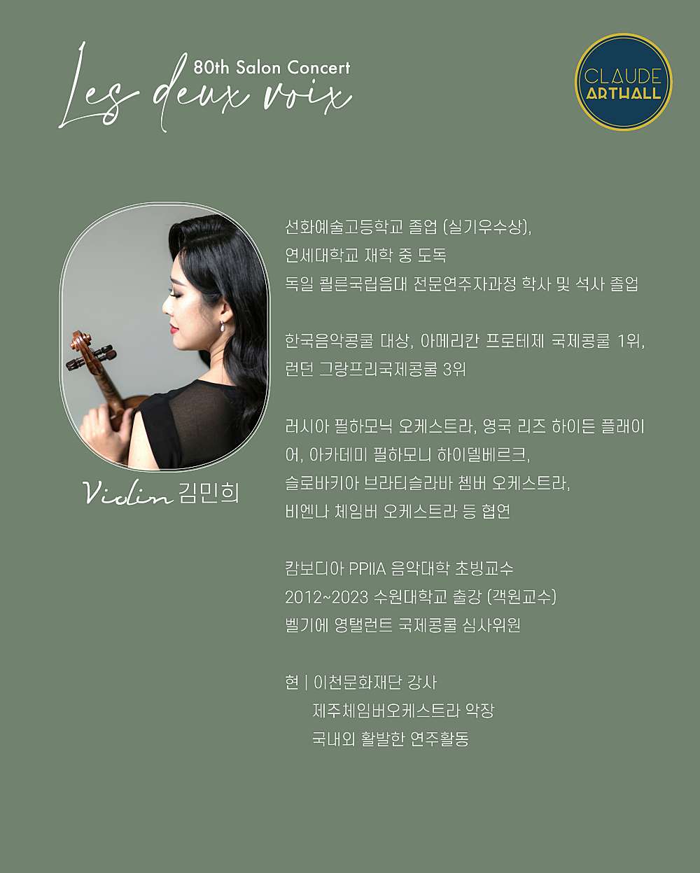 소개 이미지