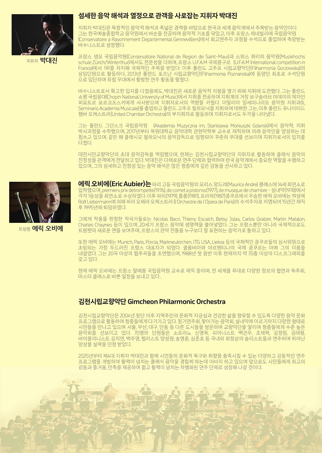 소개 이미지