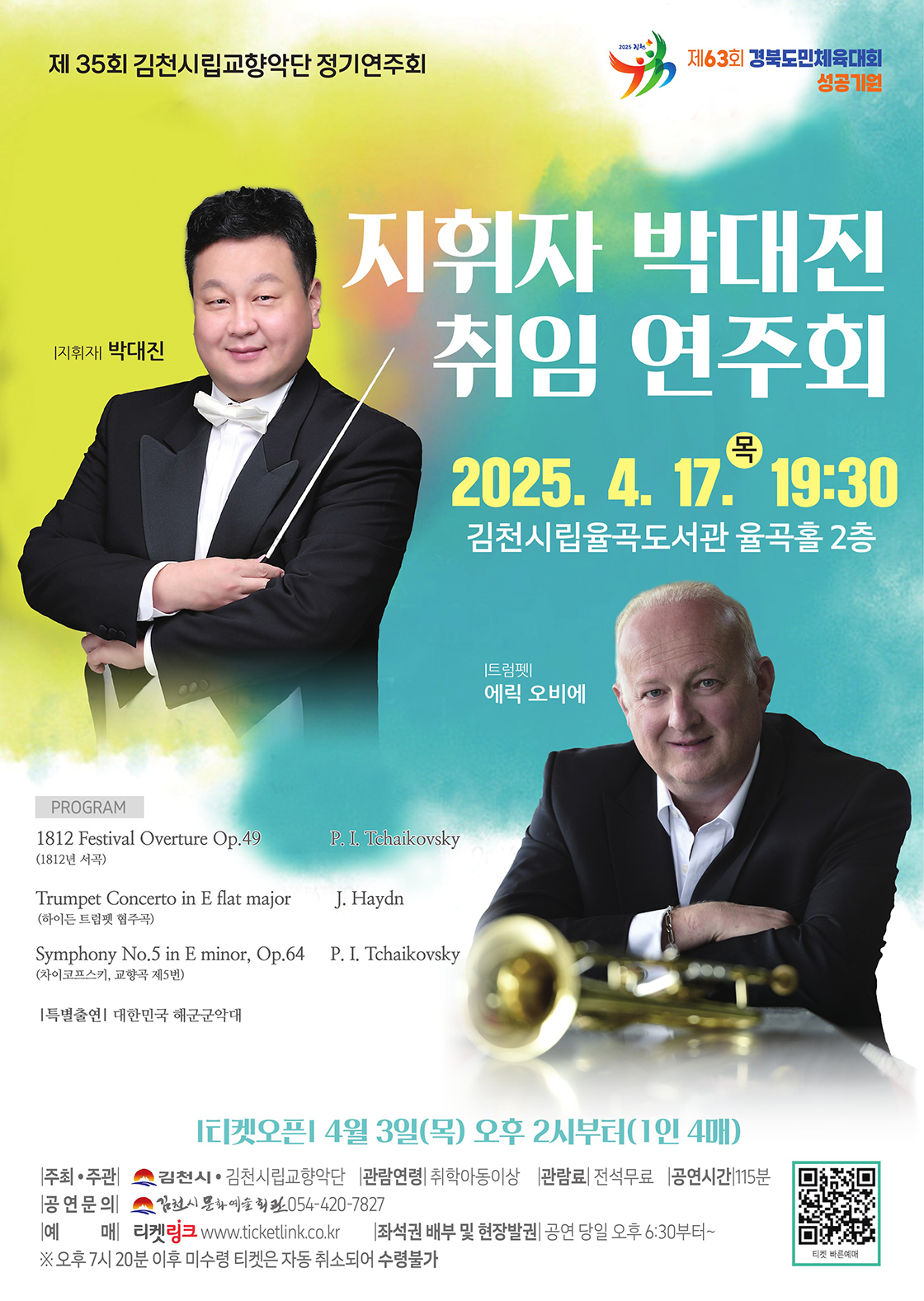 소개 이미지