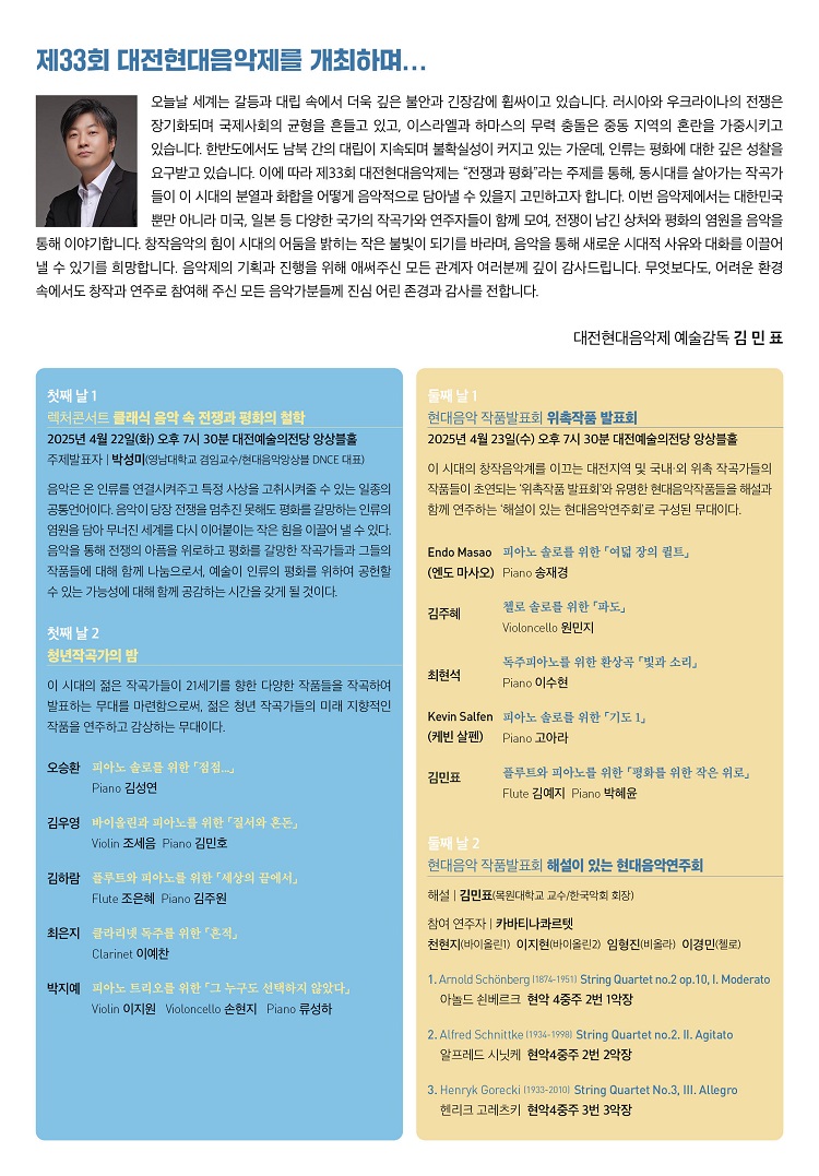 소개 이미지