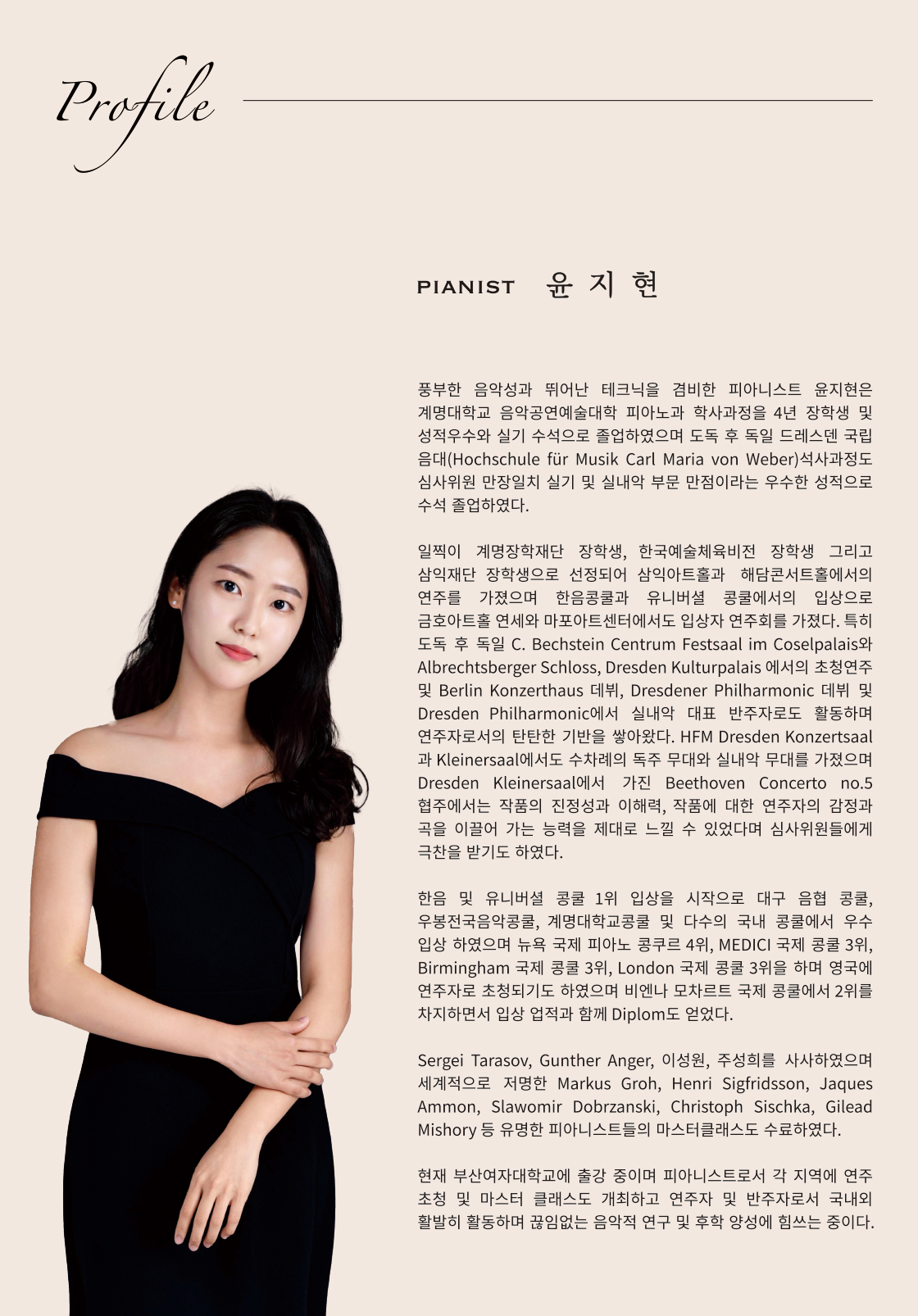 소개 이미지