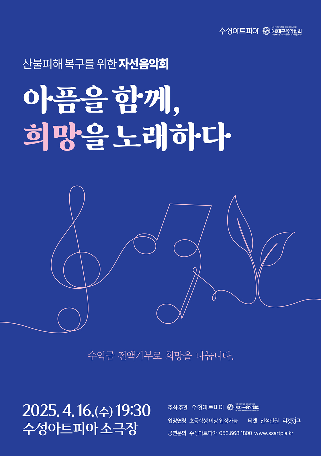 소개 이미지