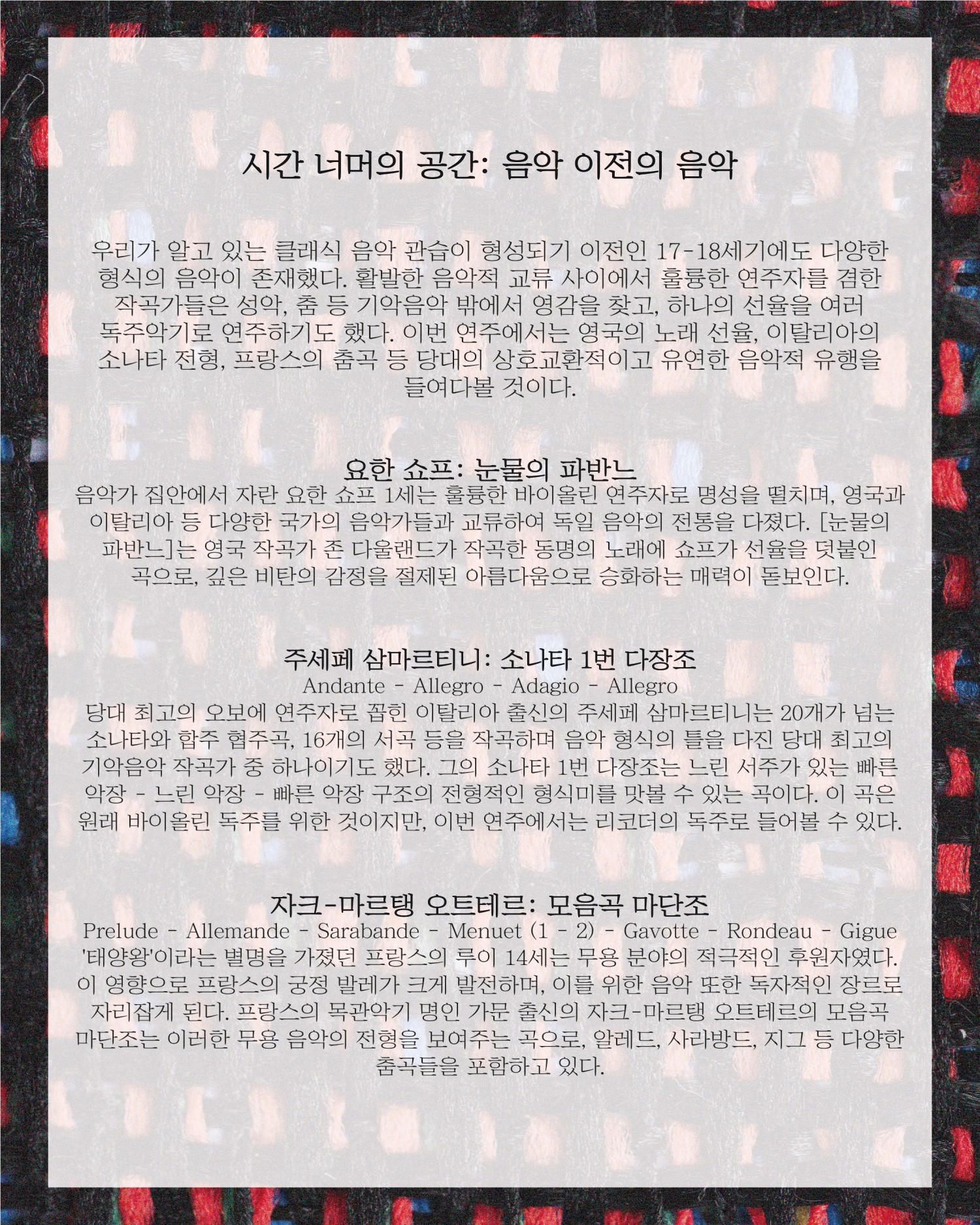 소개 이미지