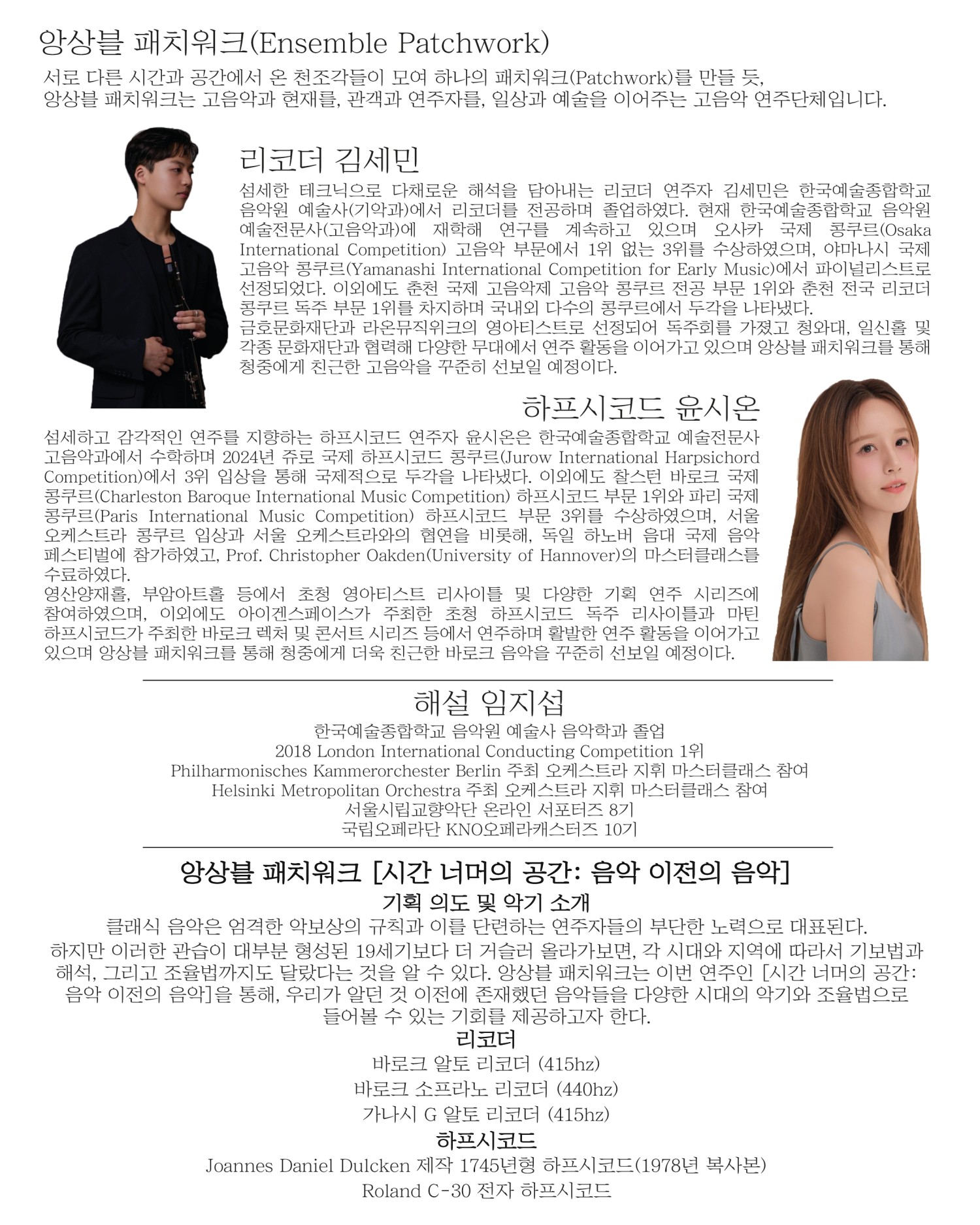 소개 이미지