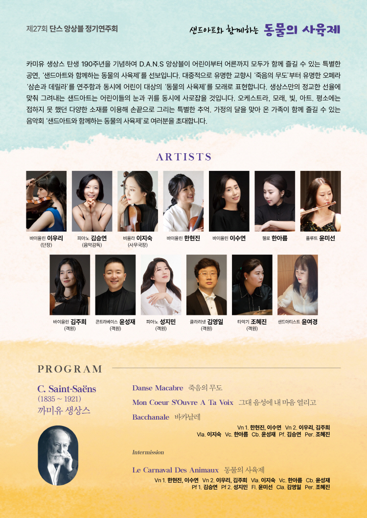 소개 이미지