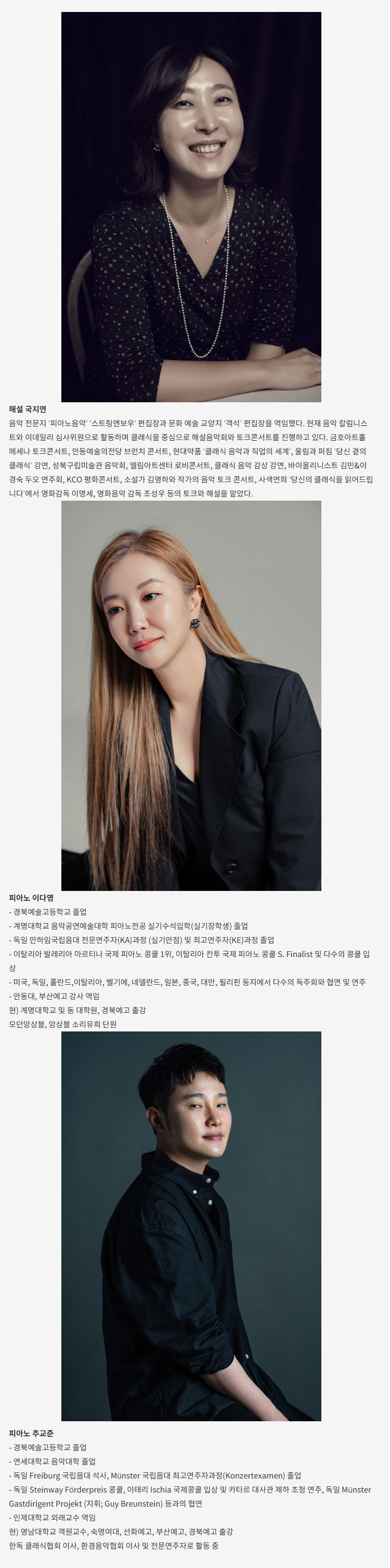 소개 이미지