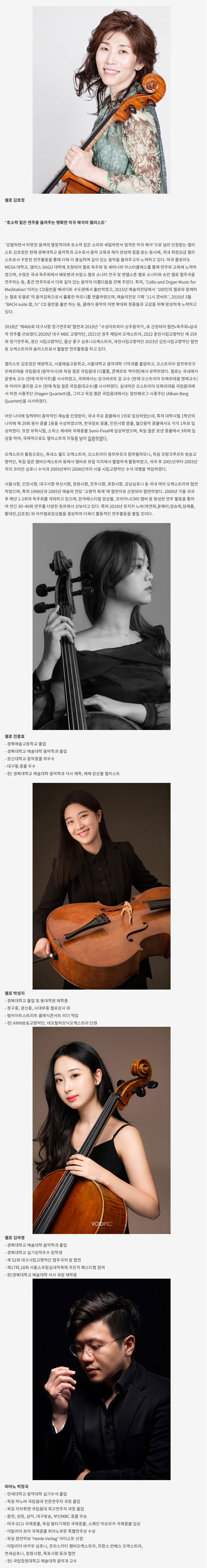 소개 이미지