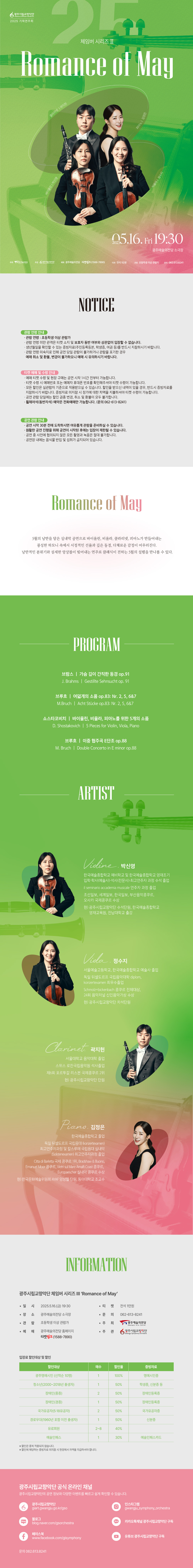 소개 이미지