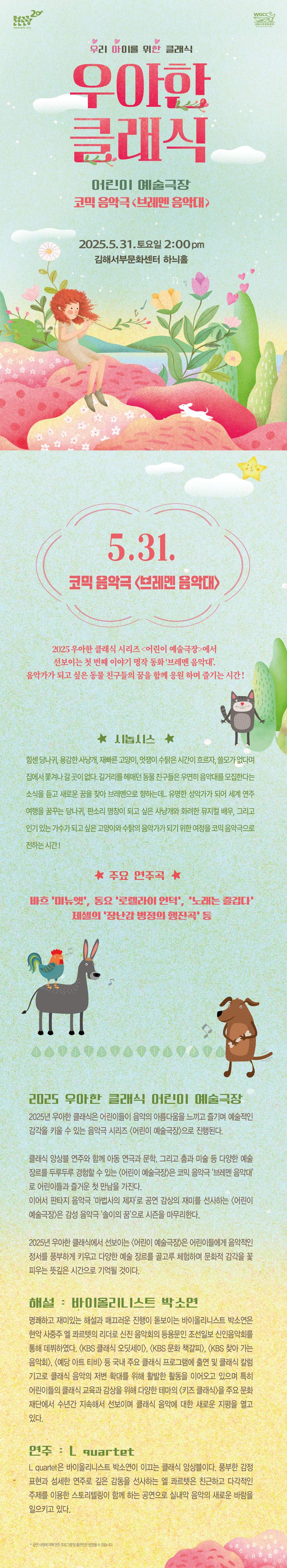 소개 이미지