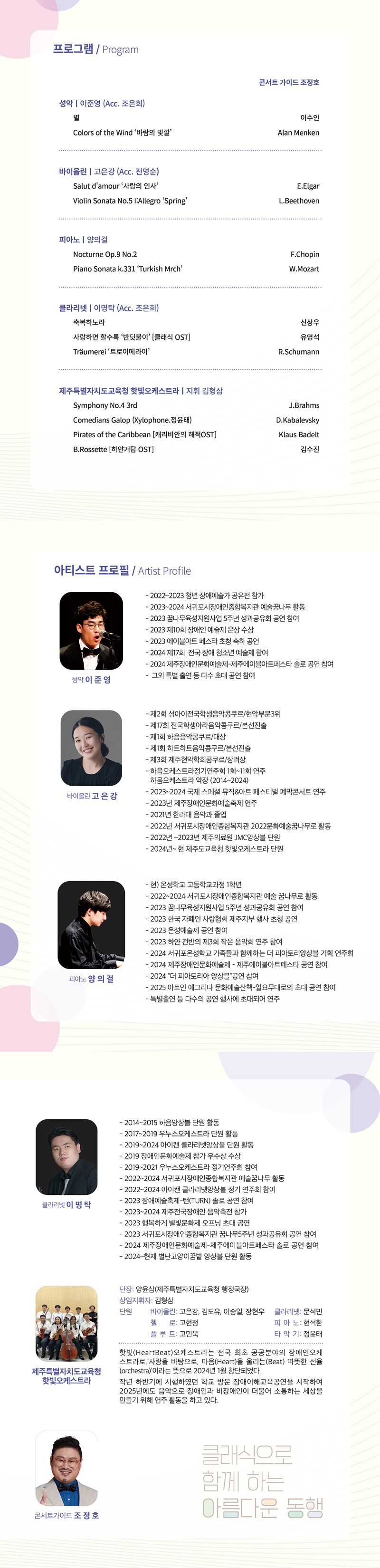 소개 이미지