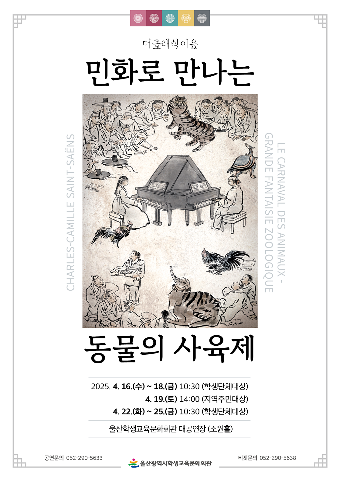 소개 이미지