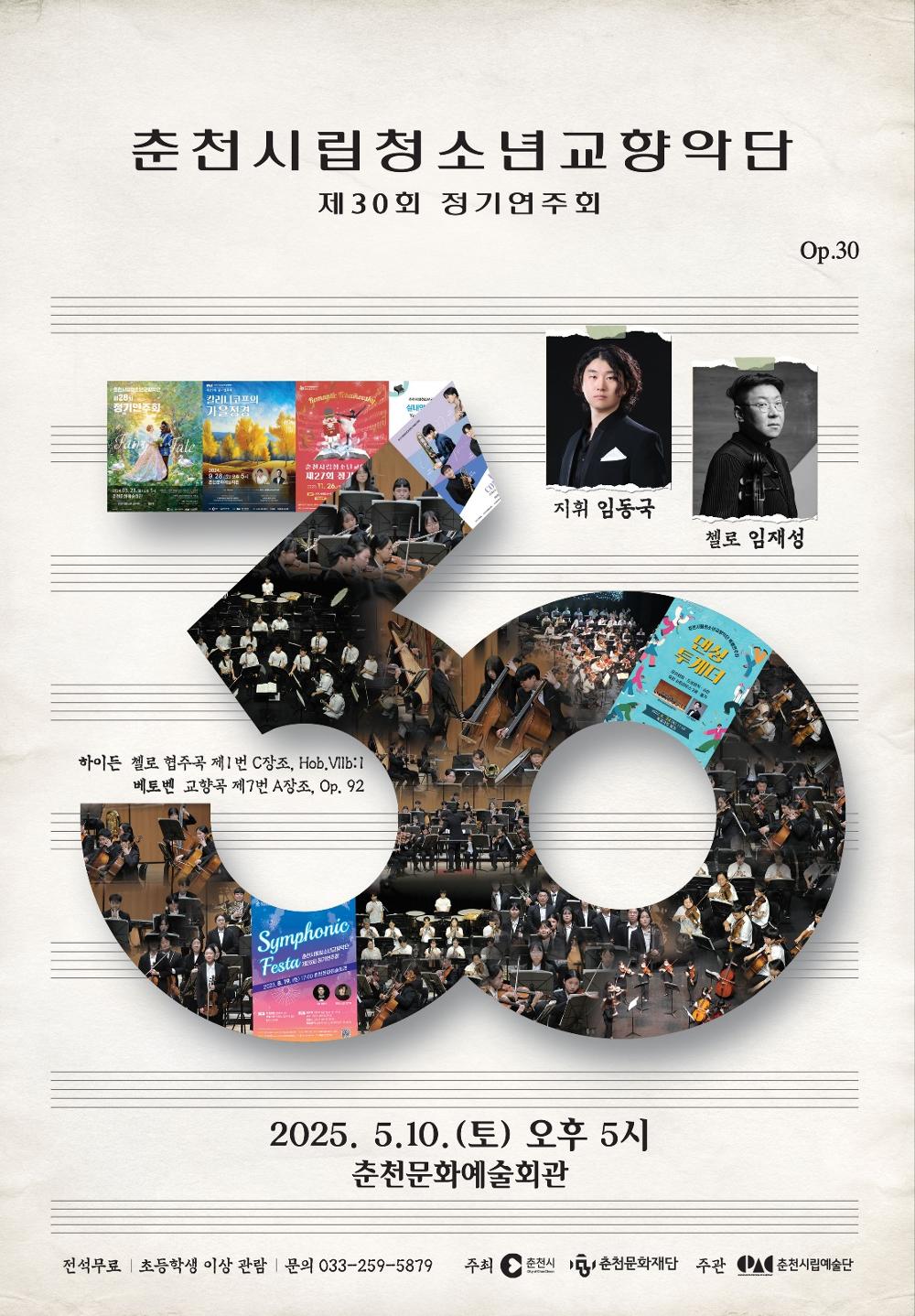 소개 이미지