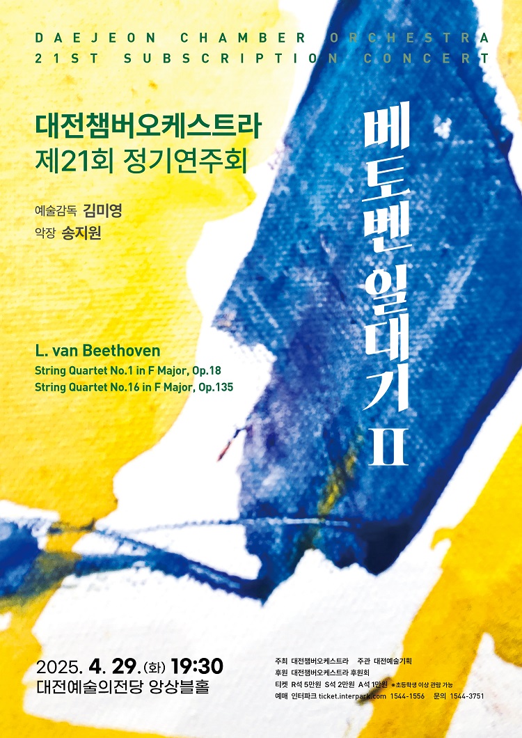 소개 이미지