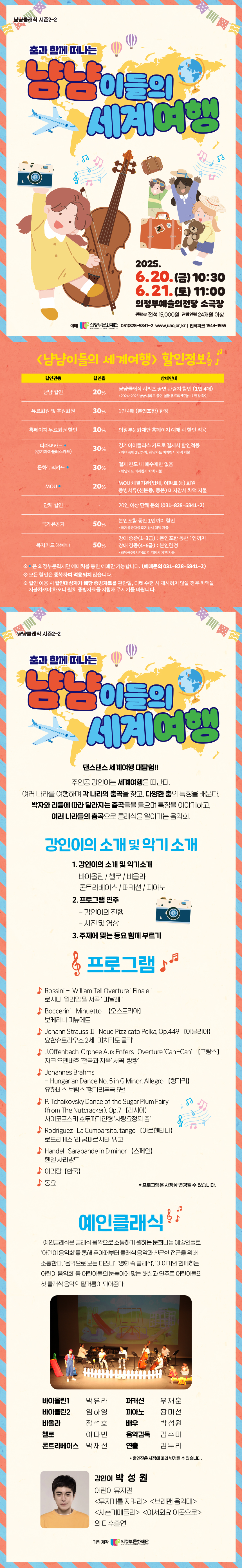 소개 이미지