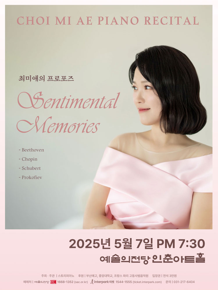 소개 이미지