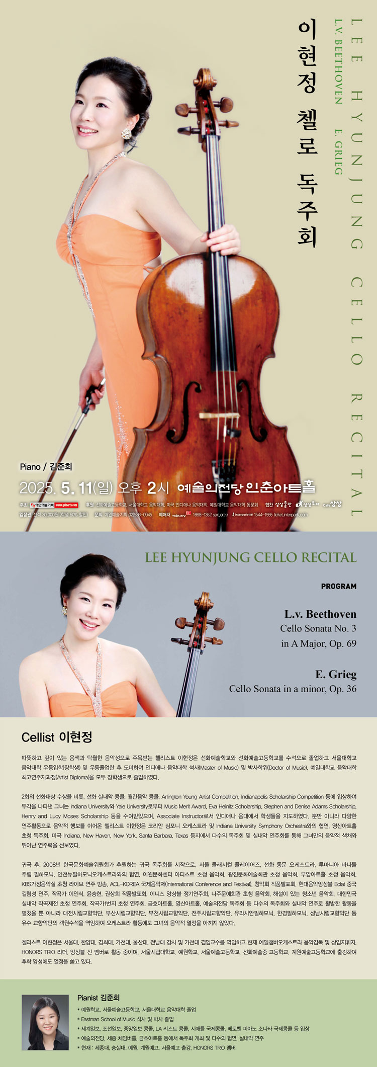 소개 이미지