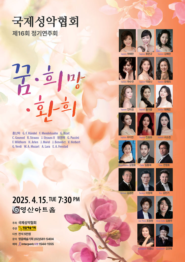 소개 이미지