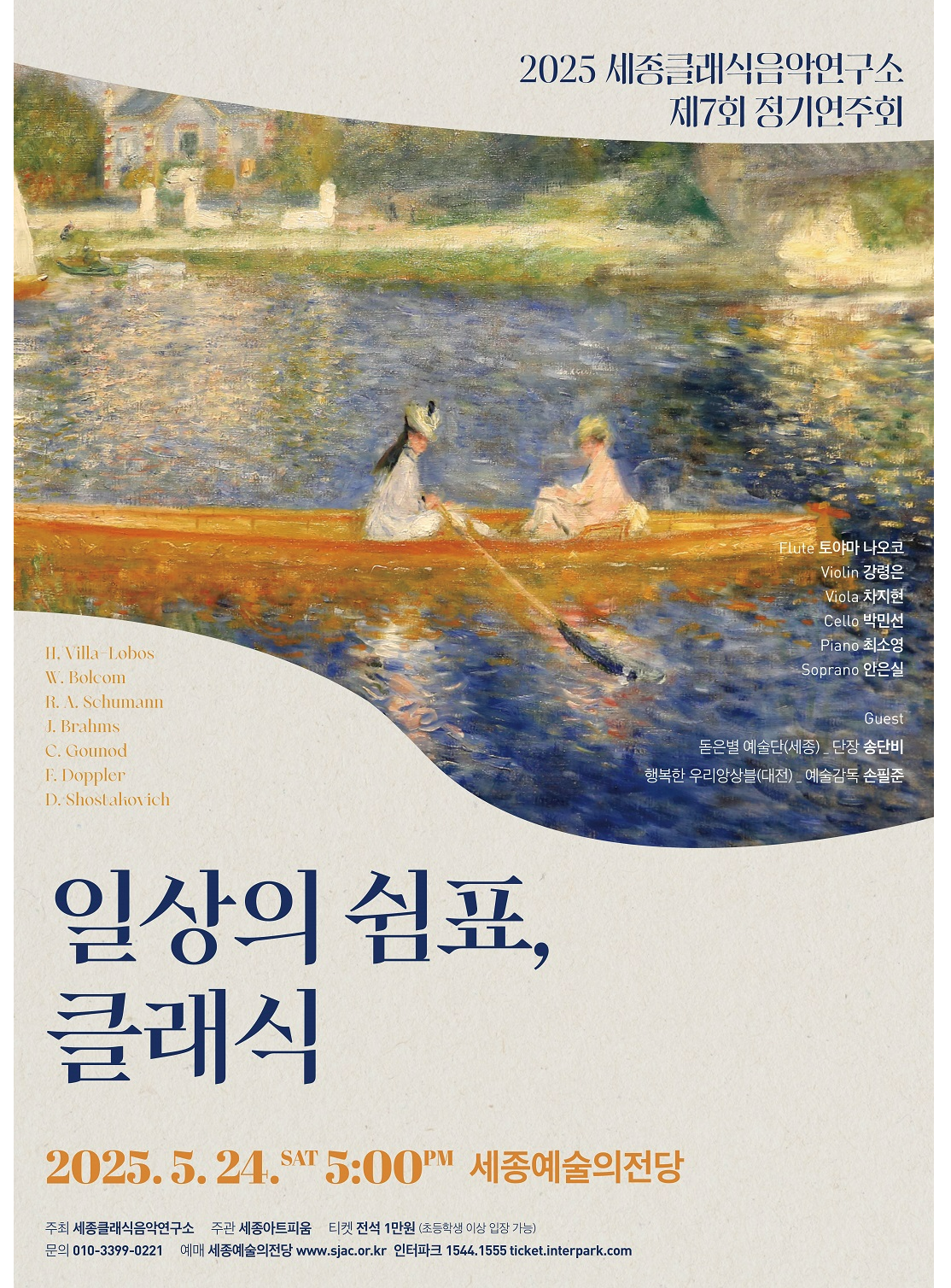 소개 이미지