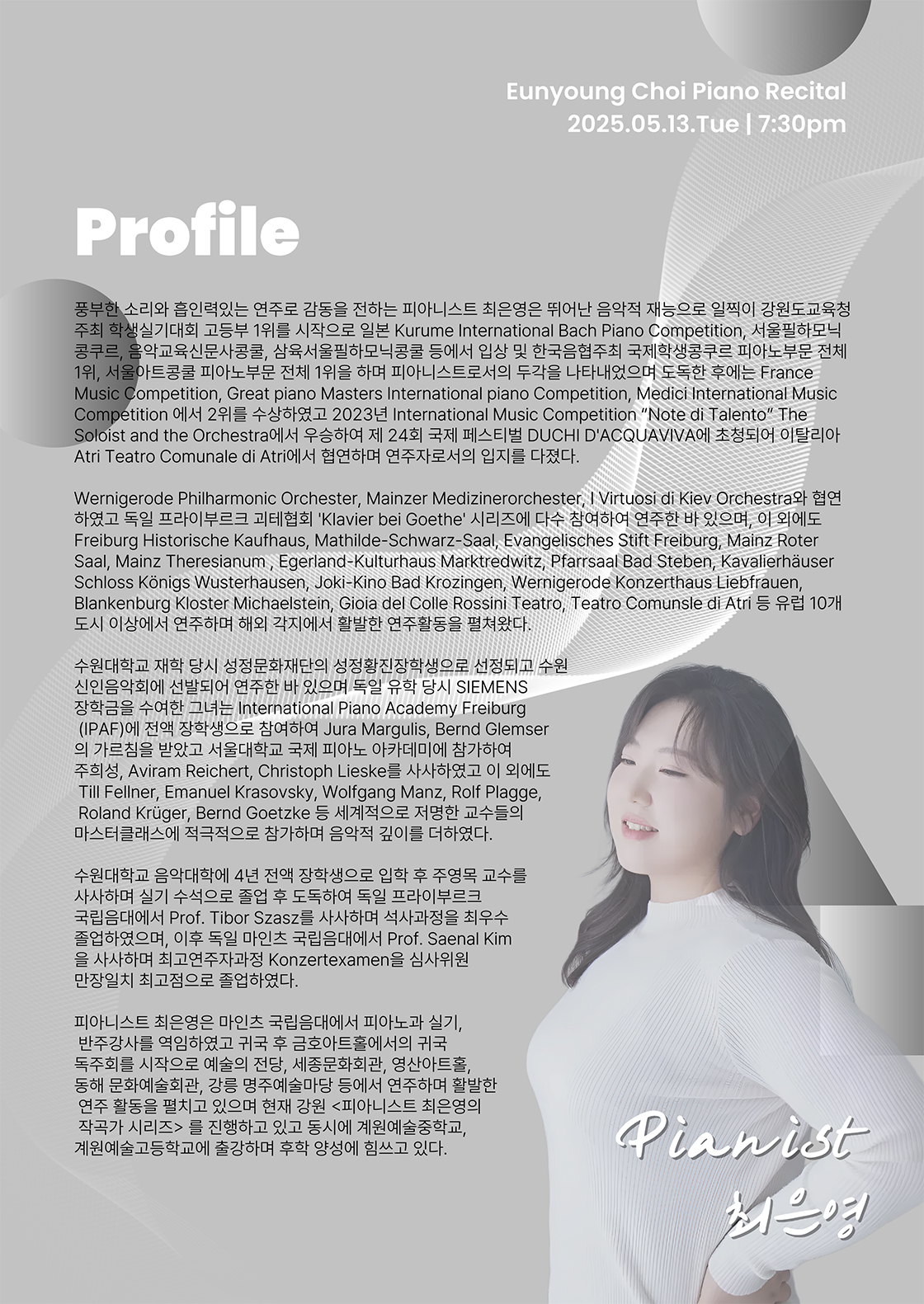 소개 이미지