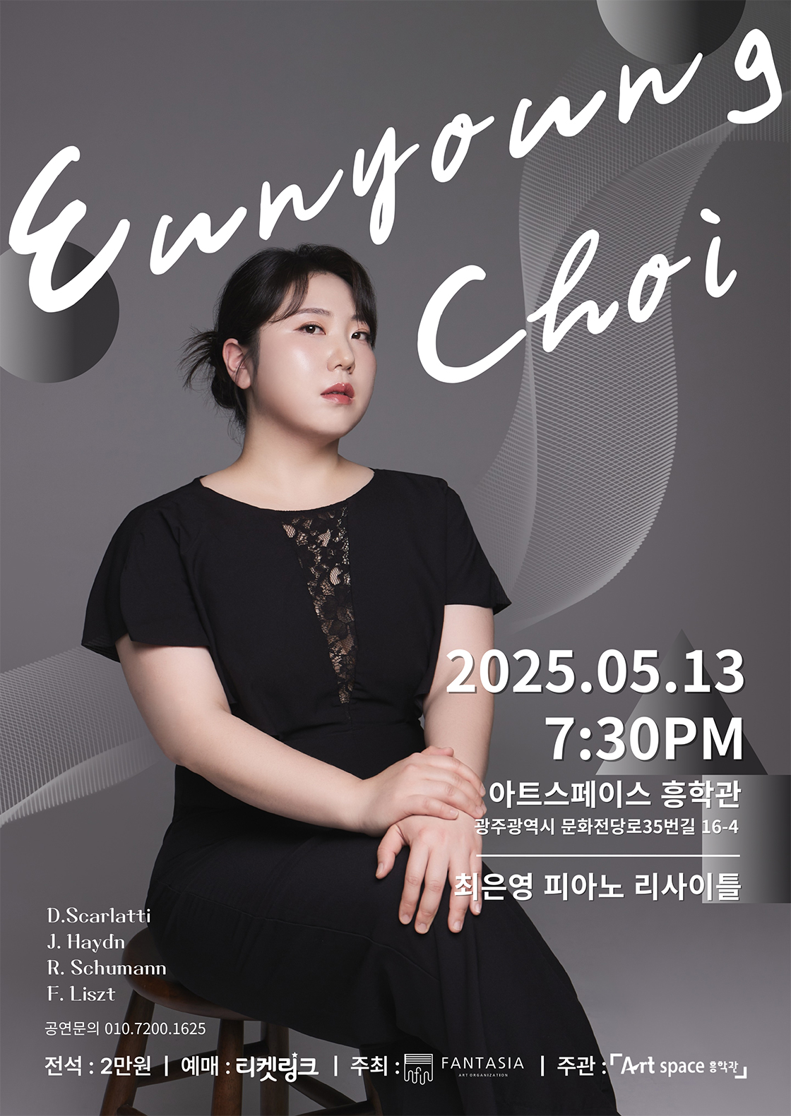 소개 이미지