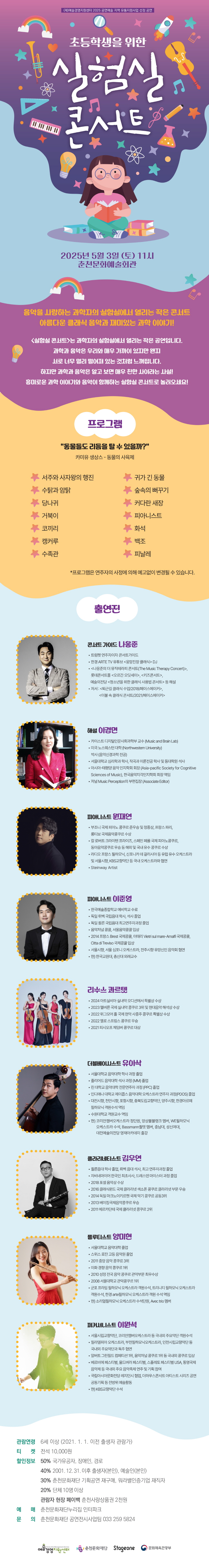 소개 이미지