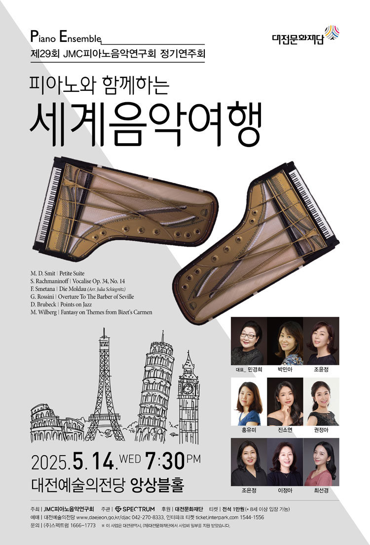 소개 이미지