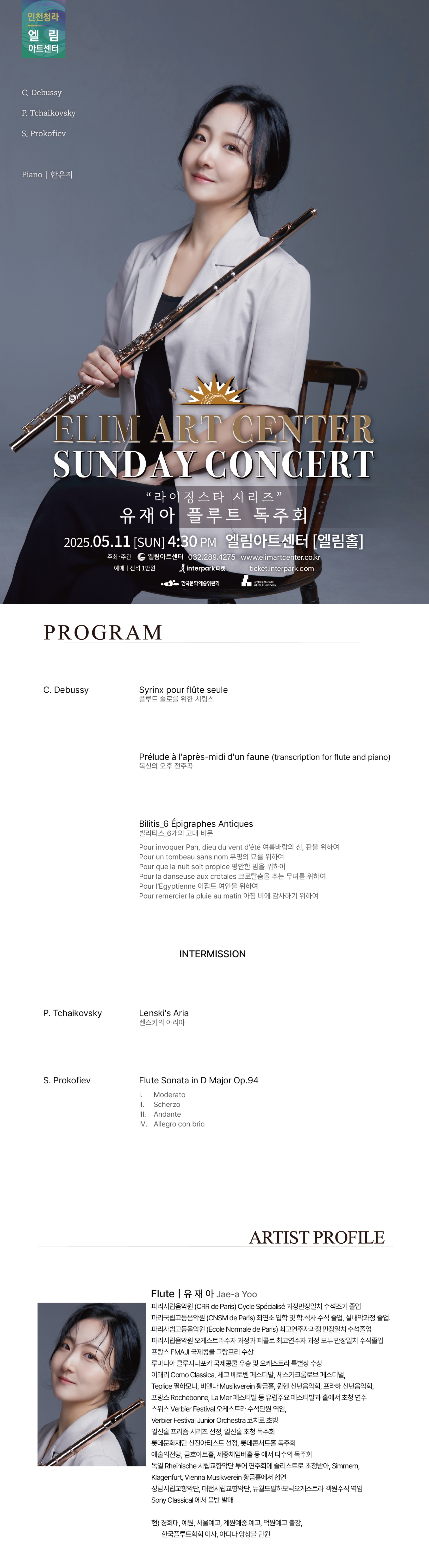 소개 이미지