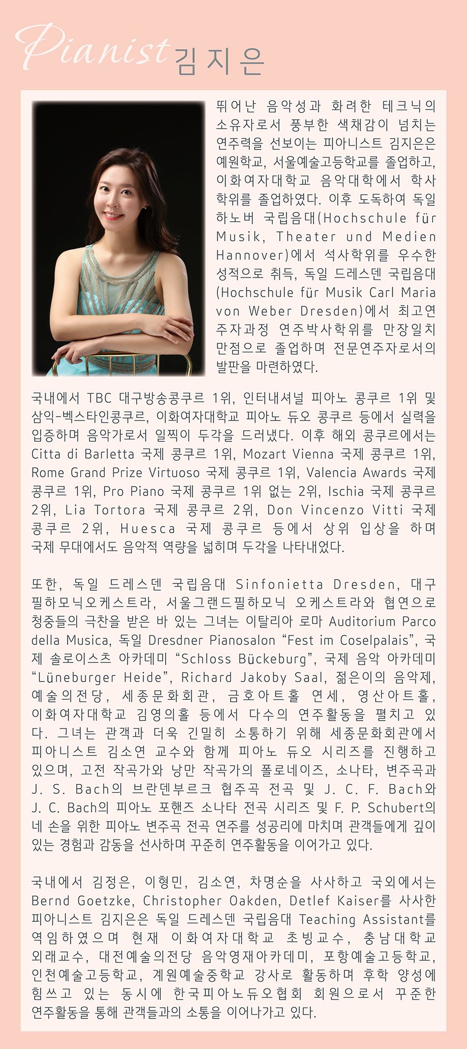 소개 이미지