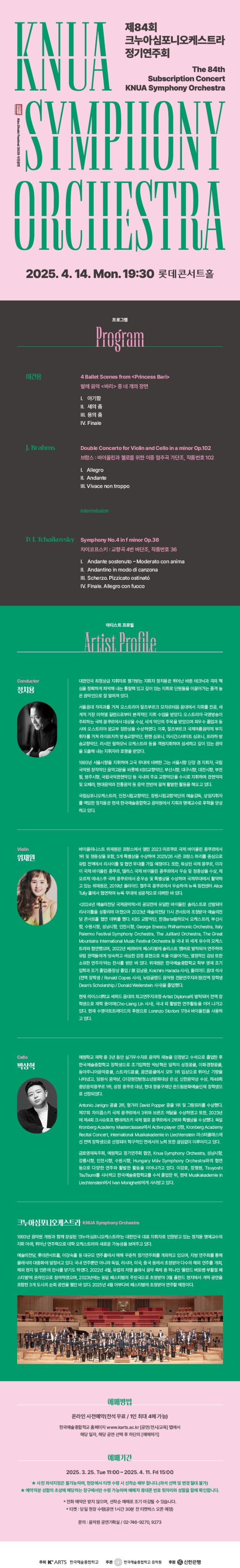 소개 이미지