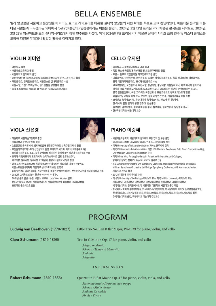 소개 이미지