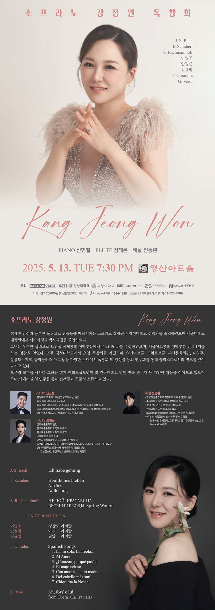 소개 이미지
