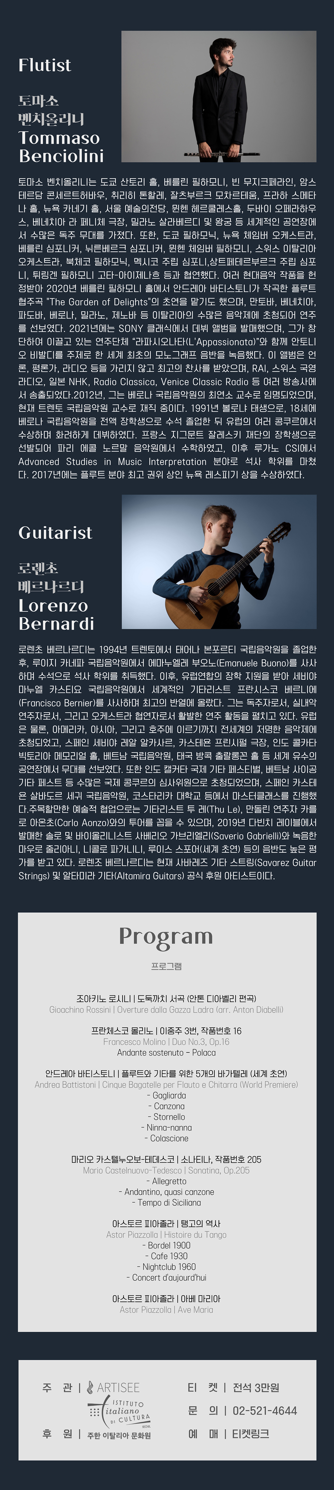 소개 이미지