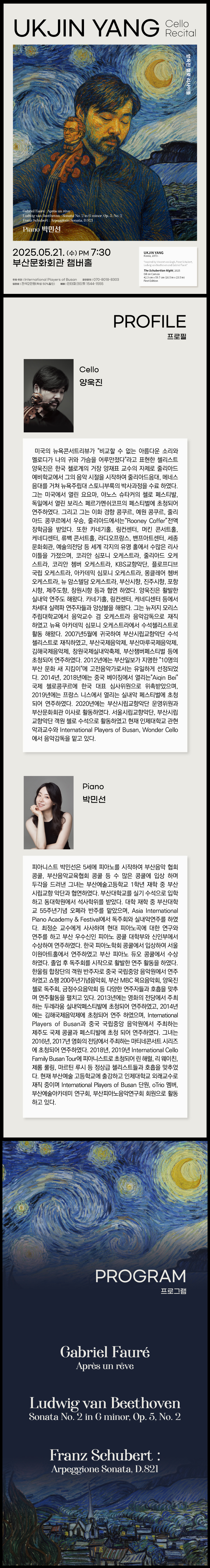 소개 이미지
