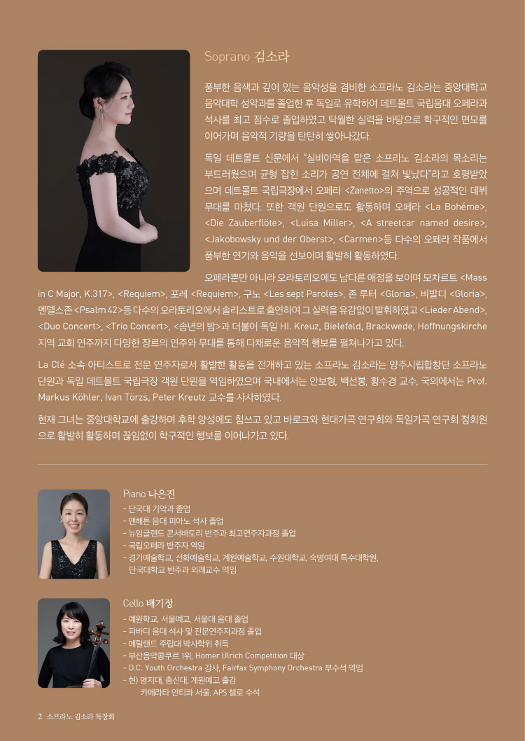 소개 이미지