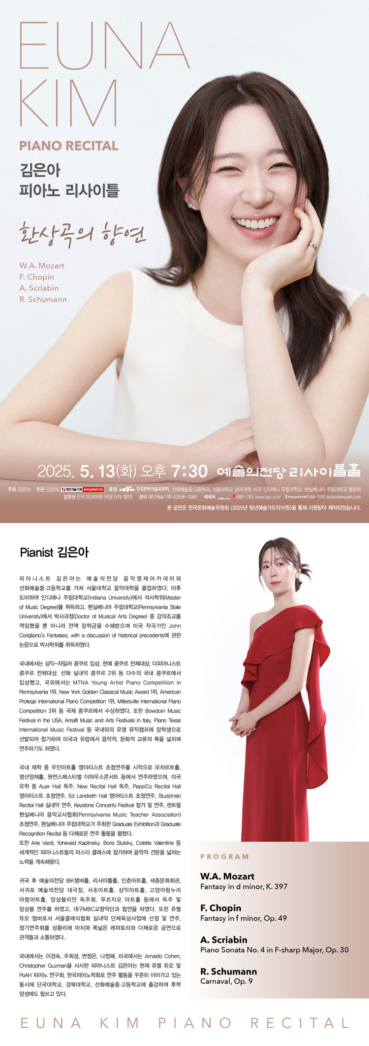 소개 이미지