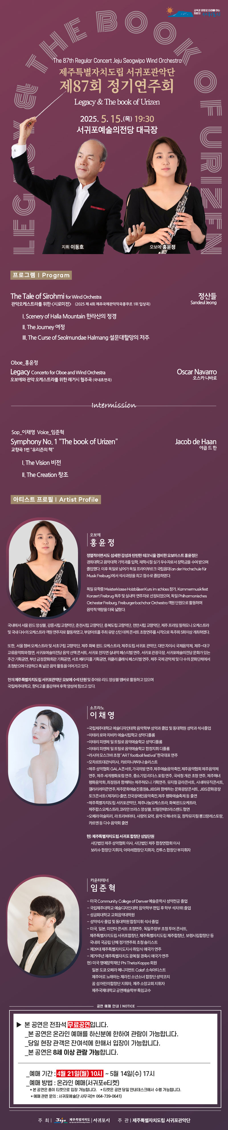 소개 이미지
