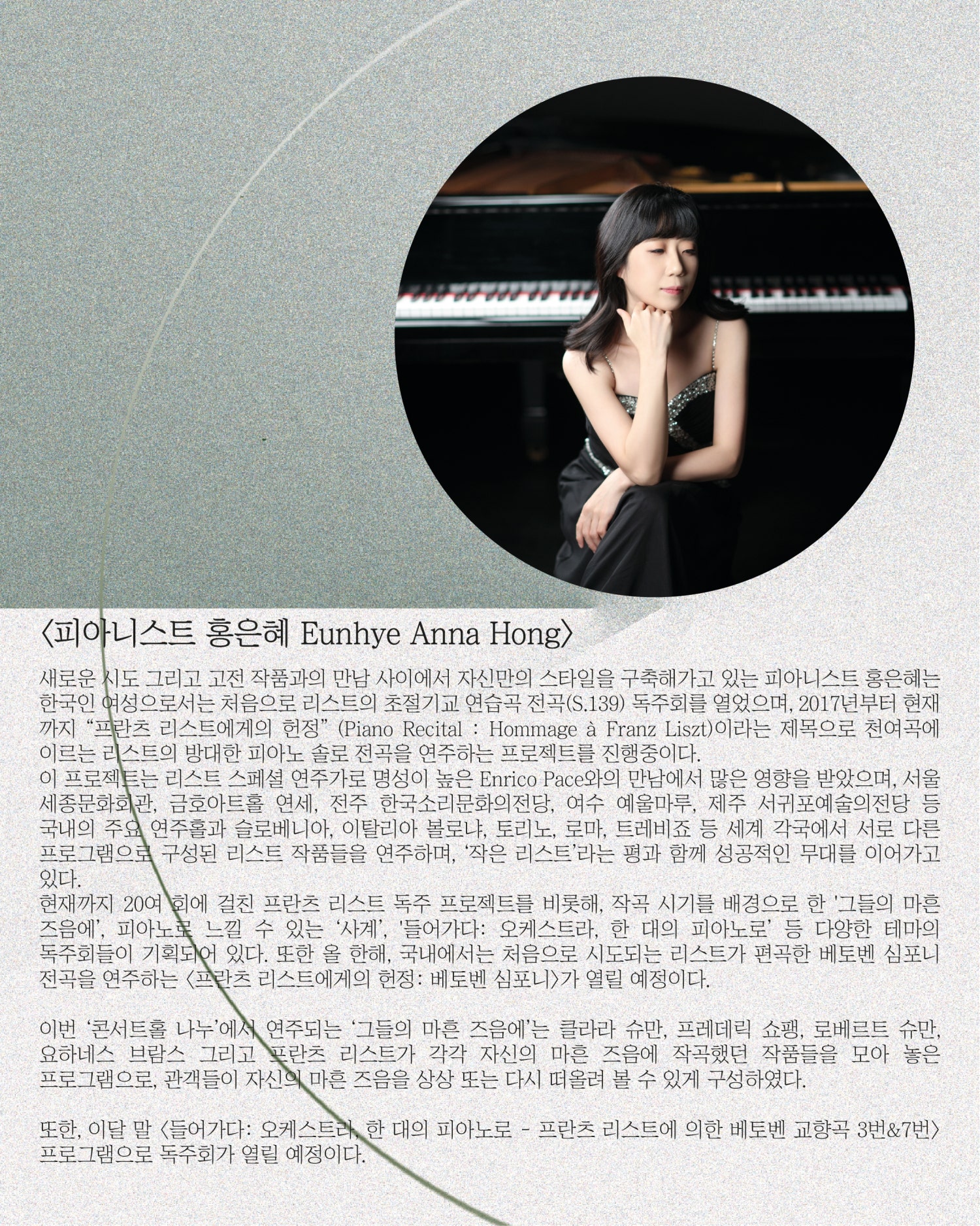 소개 이미지