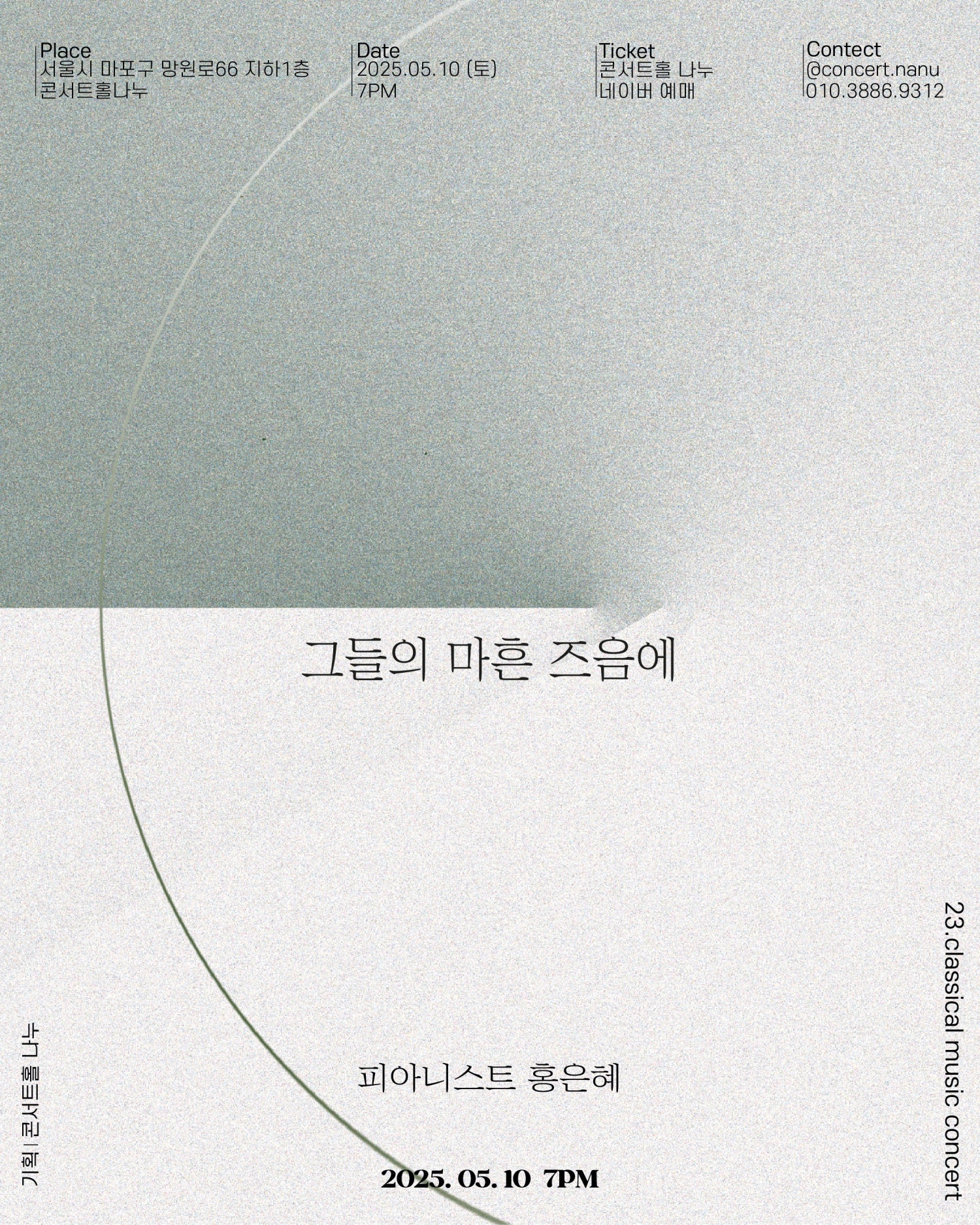 소개 이미지