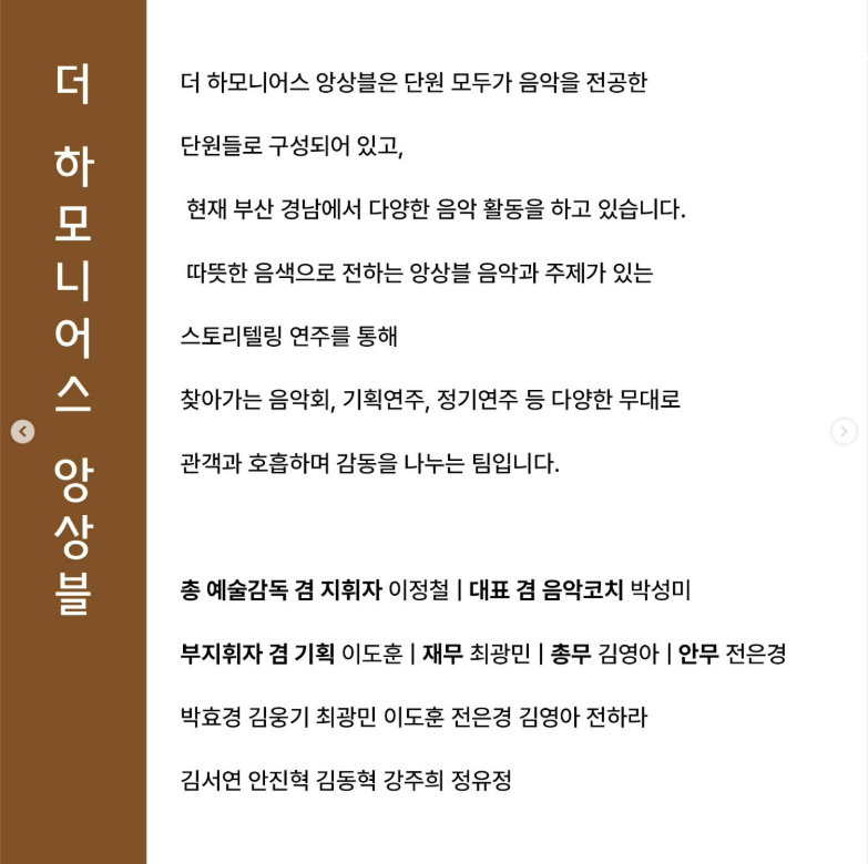 소개 이미지